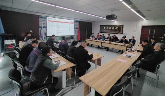 山東誠信召開2025年度安全生產(chǎn)委員會會議