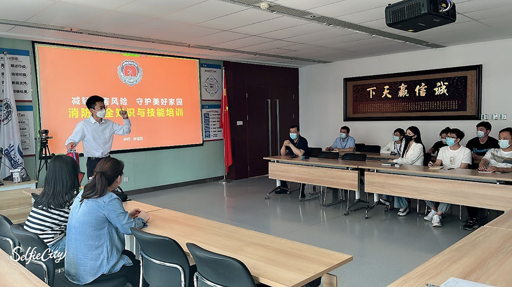 公司組織開展消防安全知識(shí)與技能培訓(xùn)