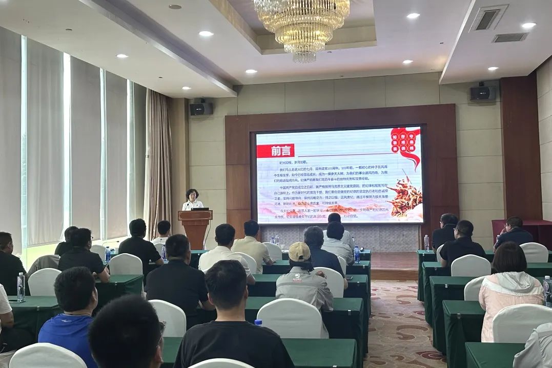 電網(wǎng)事業(yè)部魯中區(qū)域、項(xiàng)目管理部開展團(tuán)建活動(dòng)